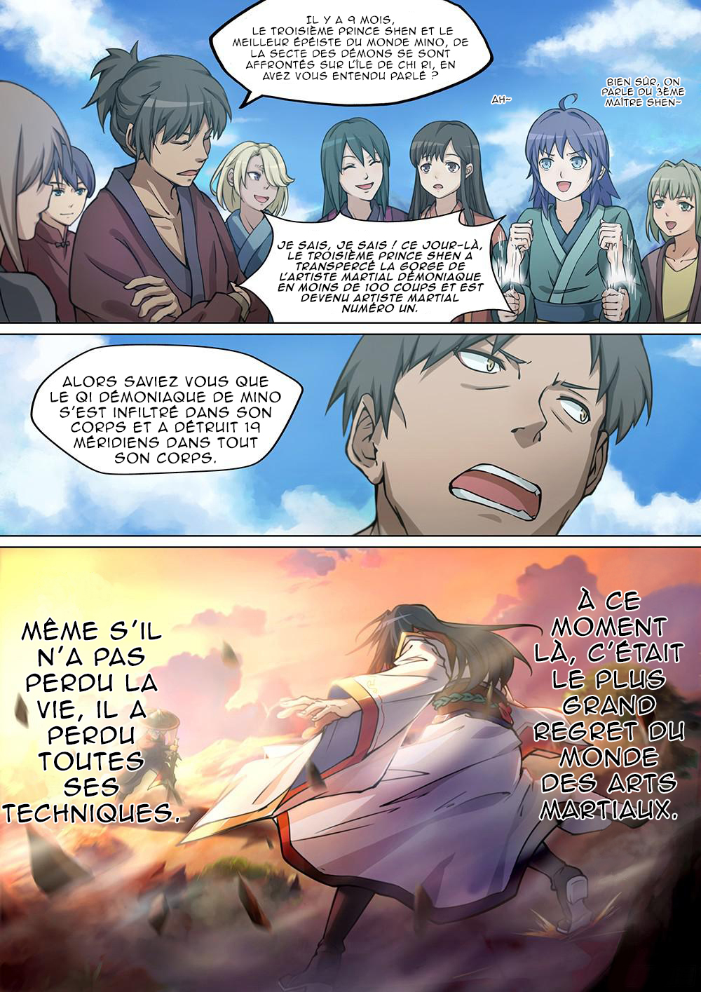 Eternal Sword God 第5页