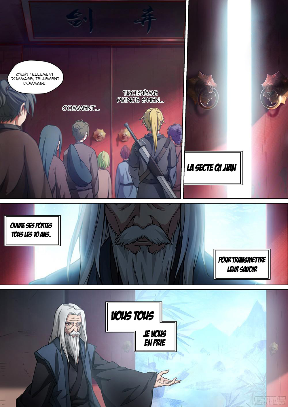 Eternal Sword God 第6页