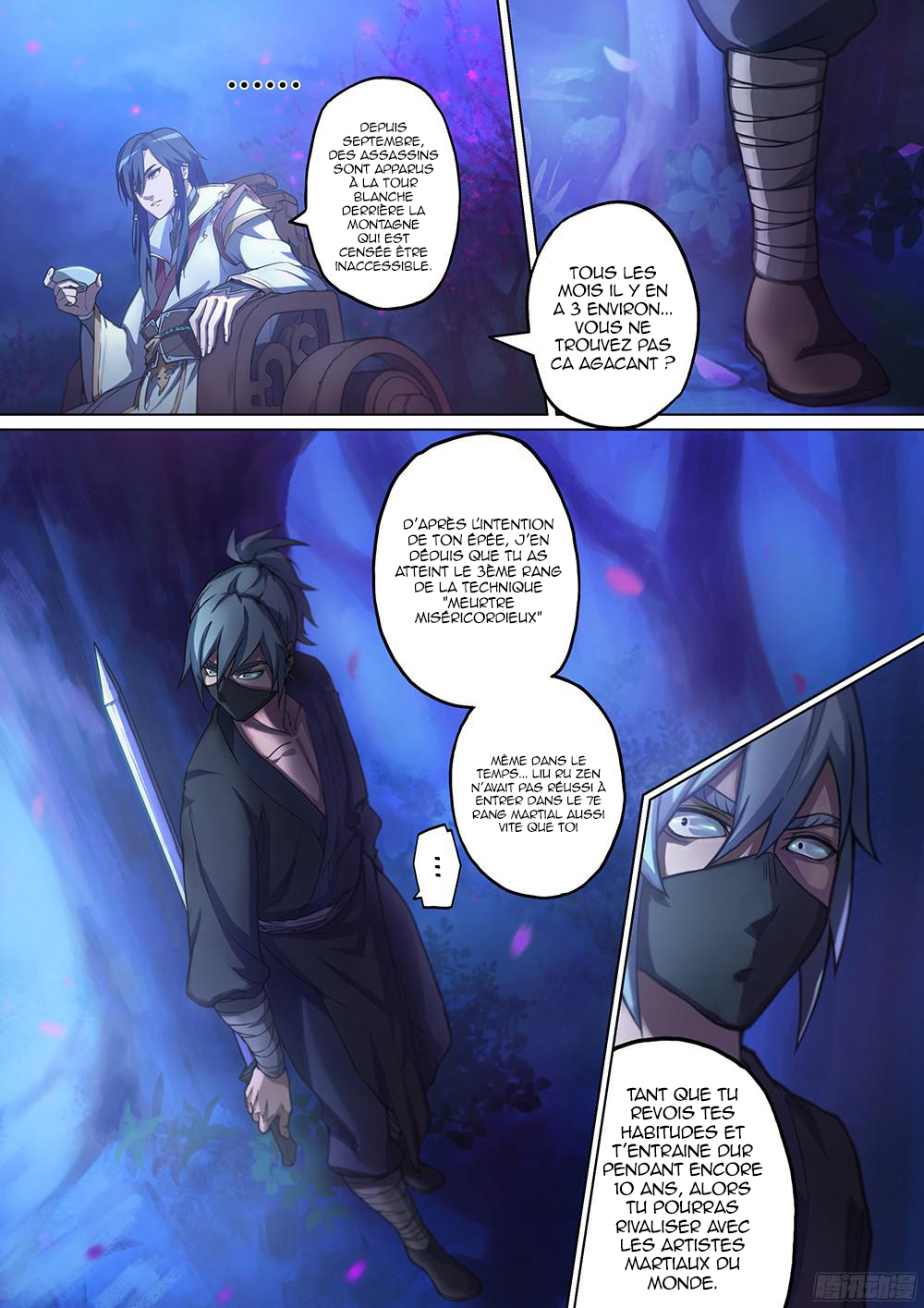Eternal Sword God Ch. 1 第10页