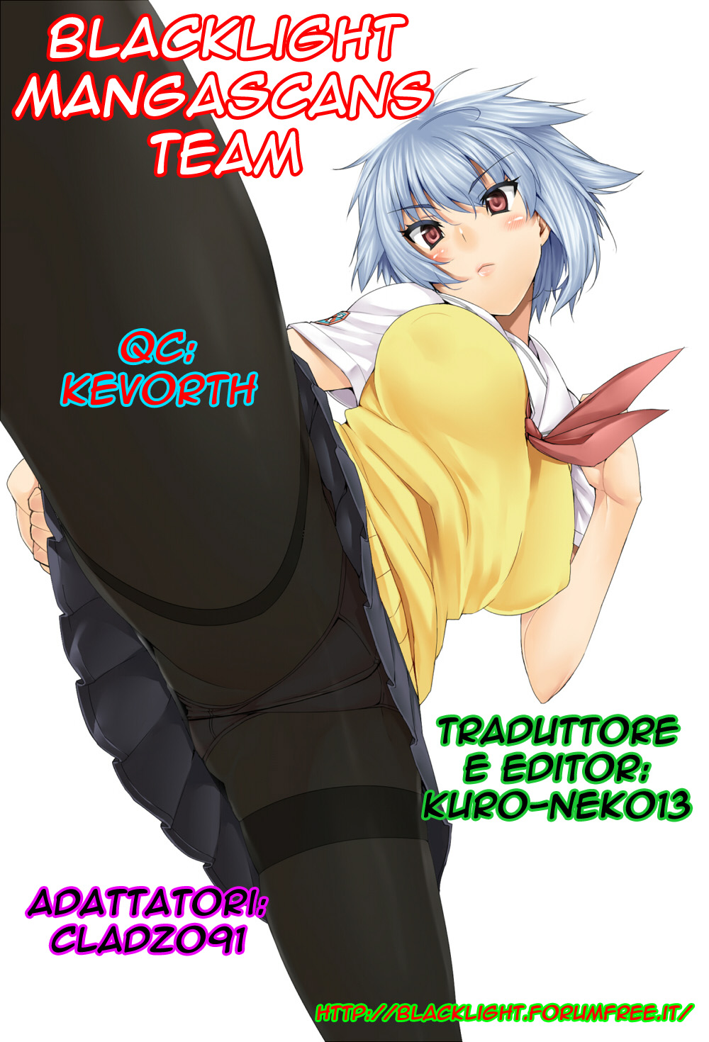 BEN-TOU Vol. 1 Ch. 3 第1页