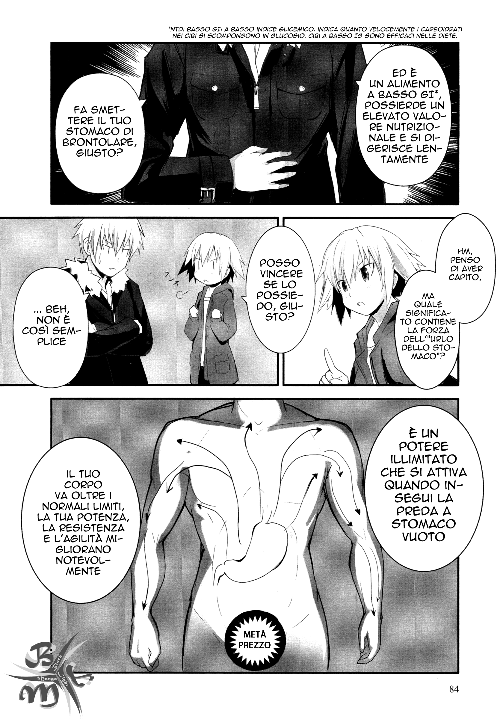 BEN-TOU Vol. 1 Ch. 3 第18页