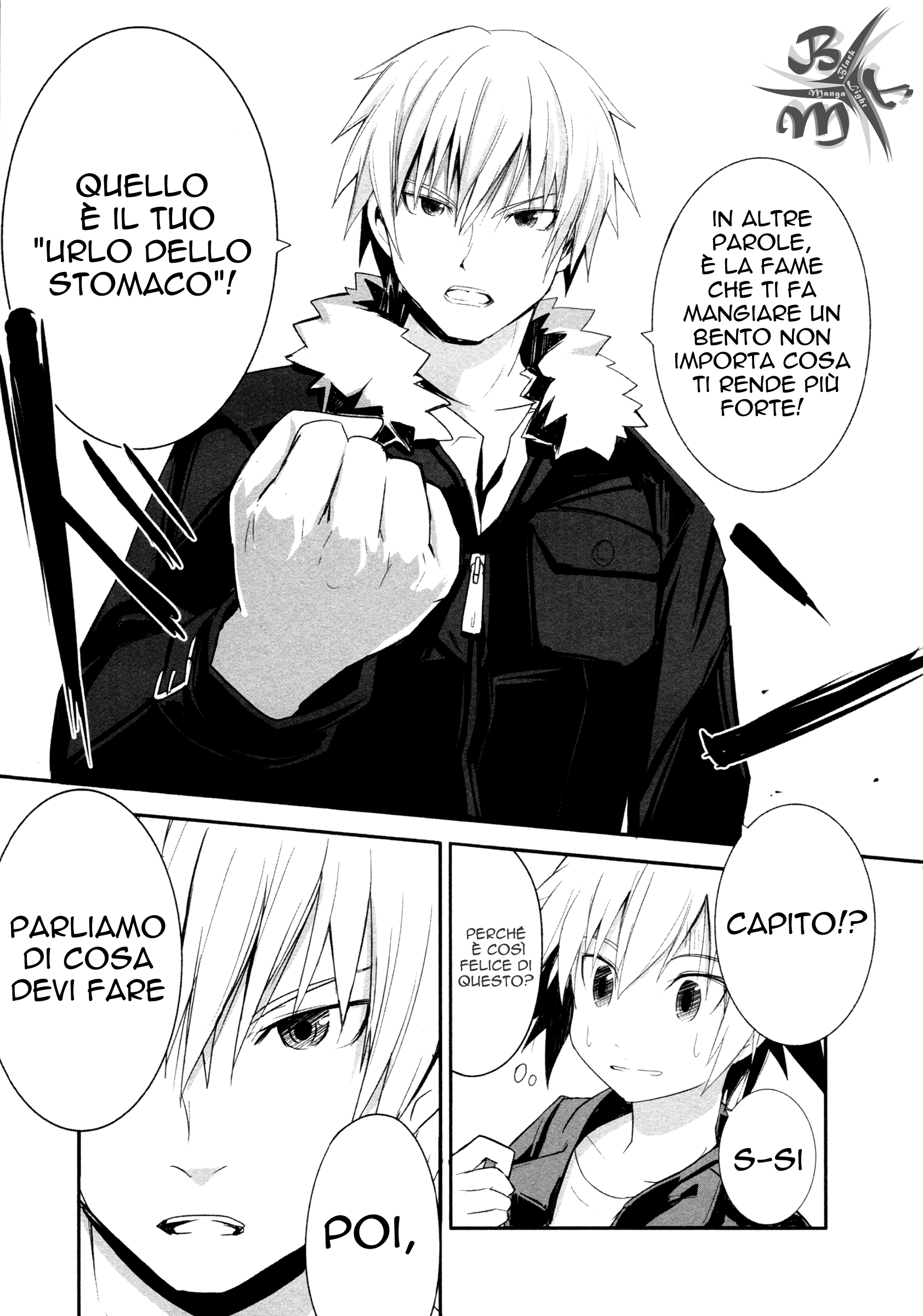 BEN-TOU Vol. 1 Ch. 3 第19页