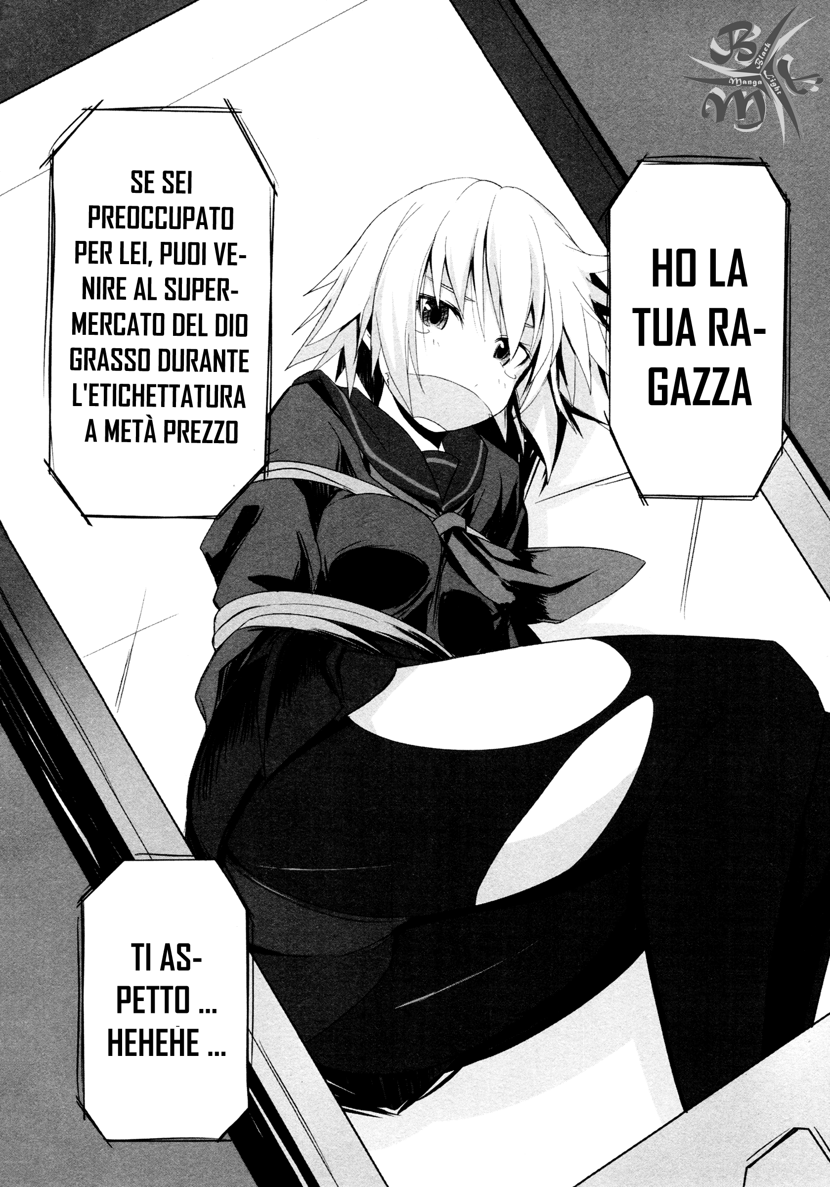 BEN-TOU Vol. 1 Ch. 3 第30页