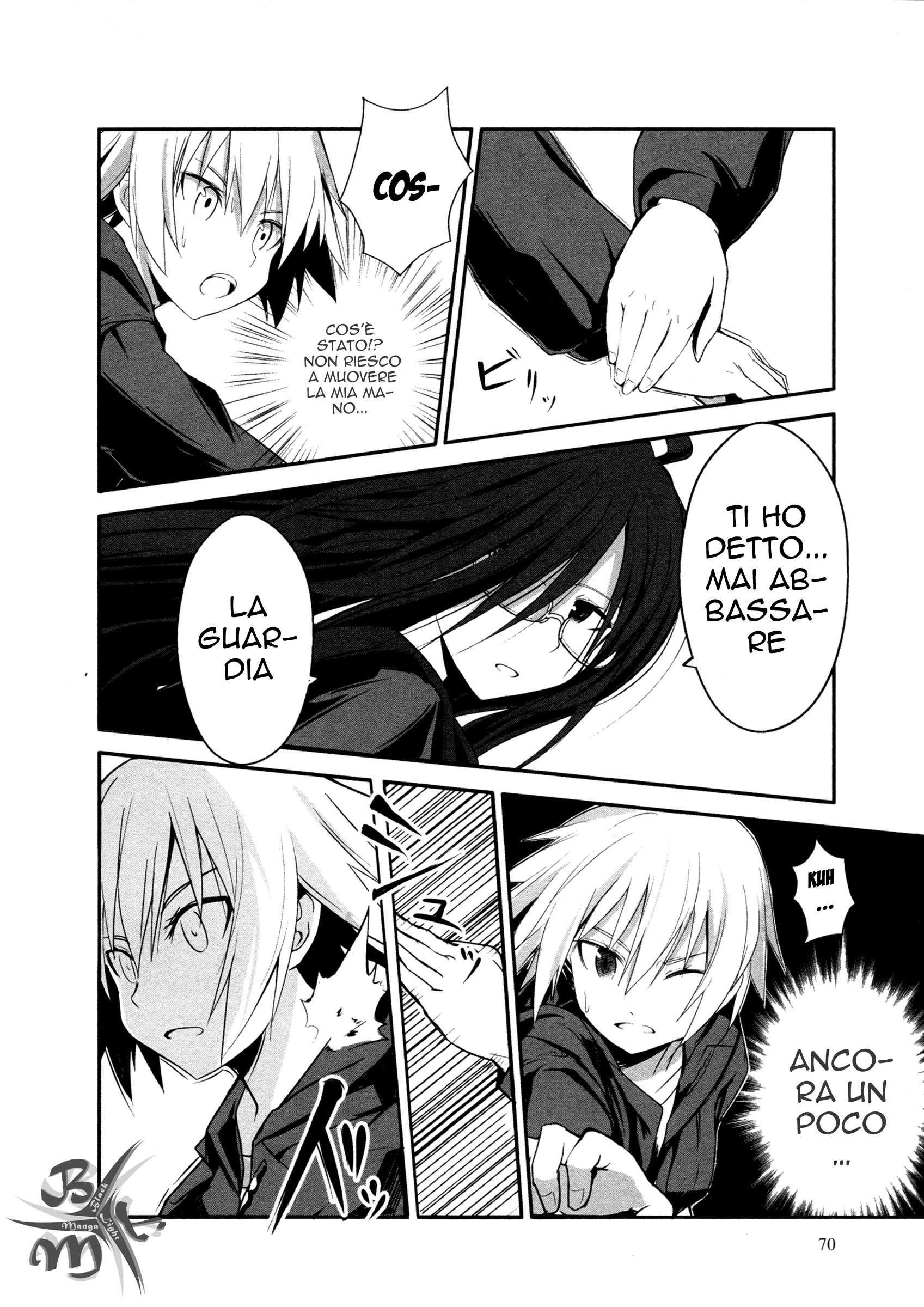 BEN-TOU Vol. 1 Ch. 3 第4页