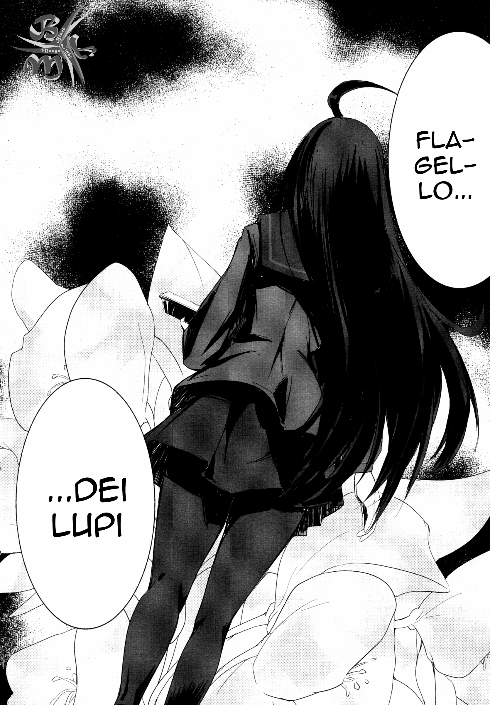 BEN-TOU Vol. 1 Ch. 3 第6页
