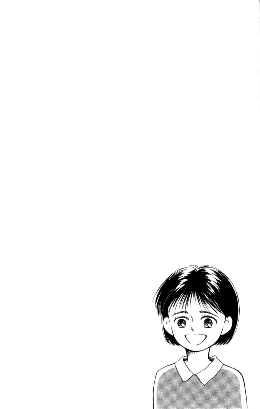 Whisper of the Heart 第3页