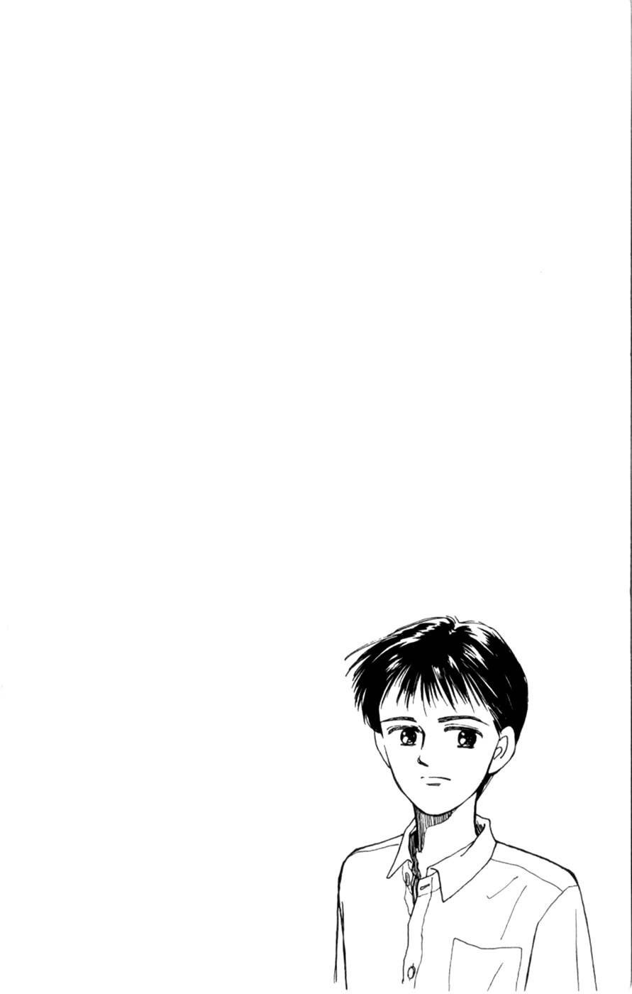 Whisper of the Heart 第8页