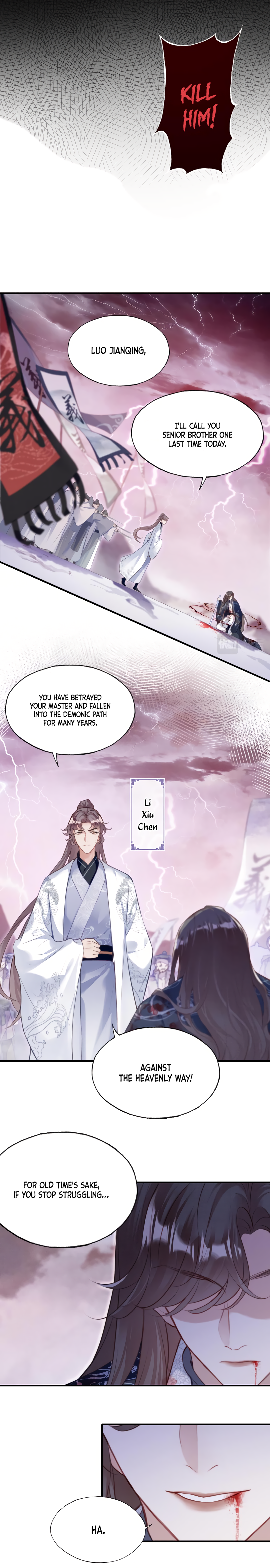 The Villain Has Something to Say (Rebirth) 第5页