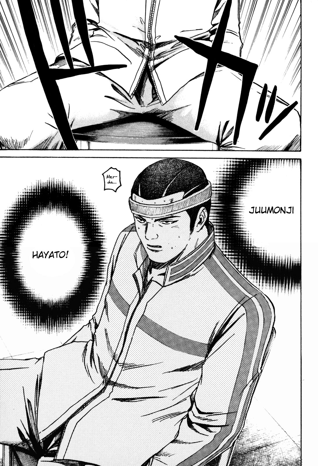 Kamen Teacher Vol. 1 Ch. 3 第15页