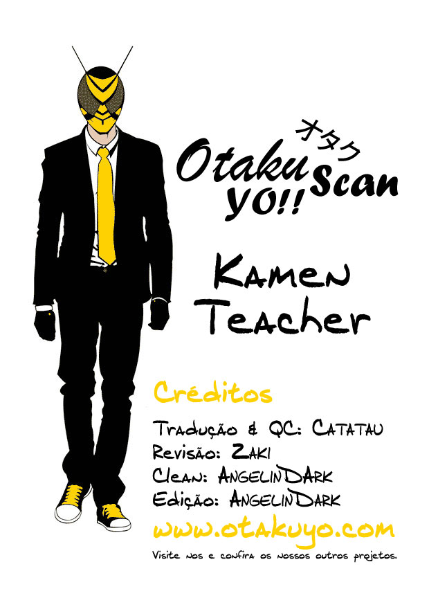Kamen Teacher Vol. 1 Ch. 3 第16页