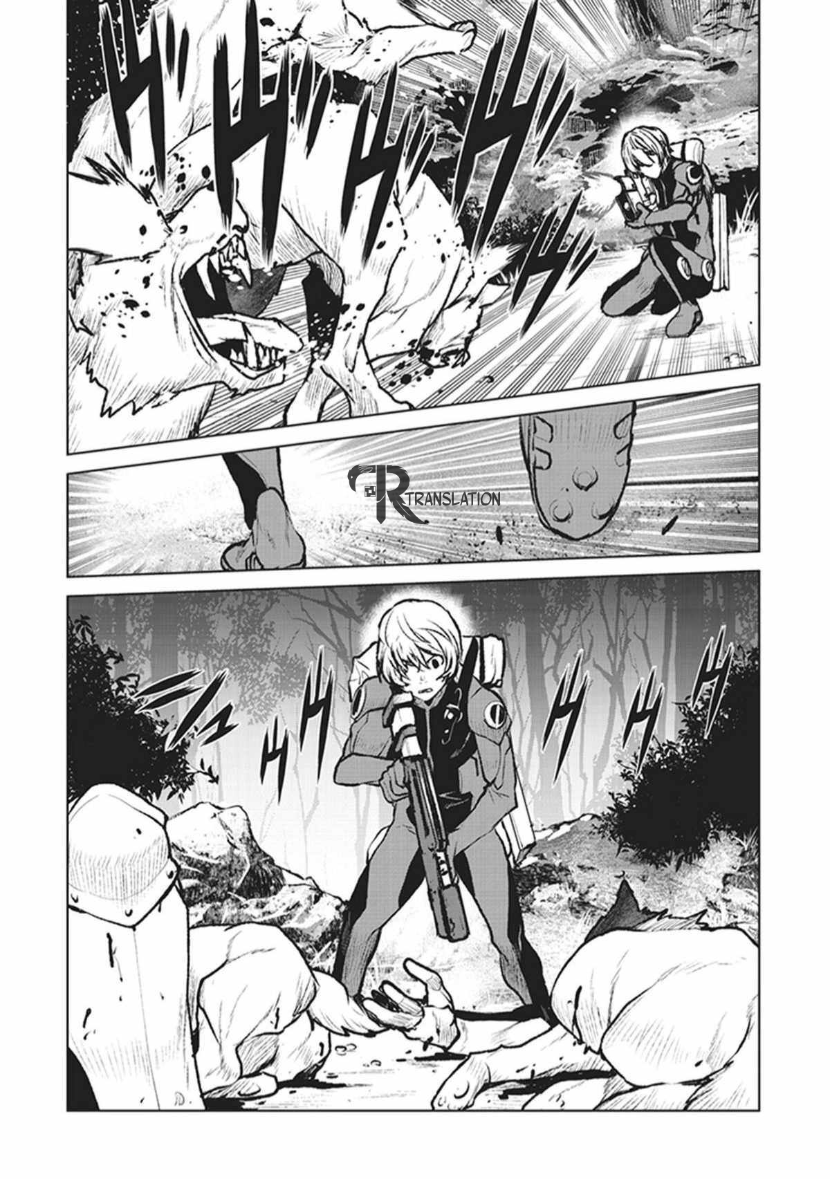 Kouchuugun Shikan Boukensha ni Naru Mereka yang Terhubung dengan Kemanusiaan 第6页