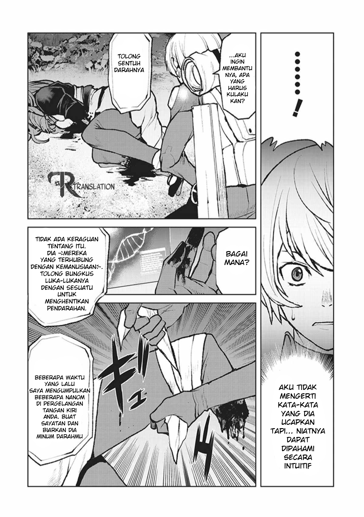 Kouchuugun Shikan Boukensha ni Naru Mereka yang Terhubung dengan Kemanusiaan 第8页
