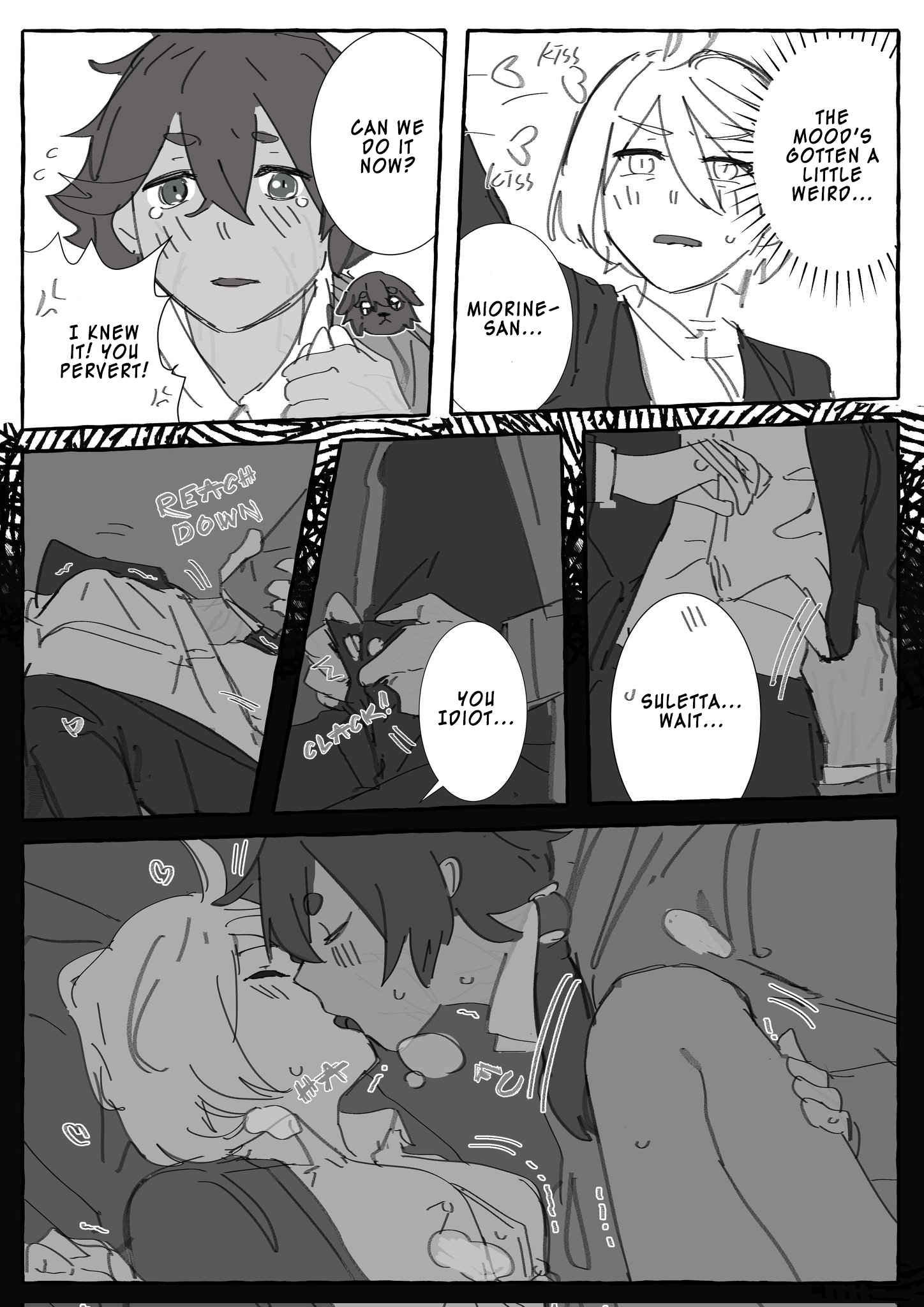 Up to Interpretation 第3页