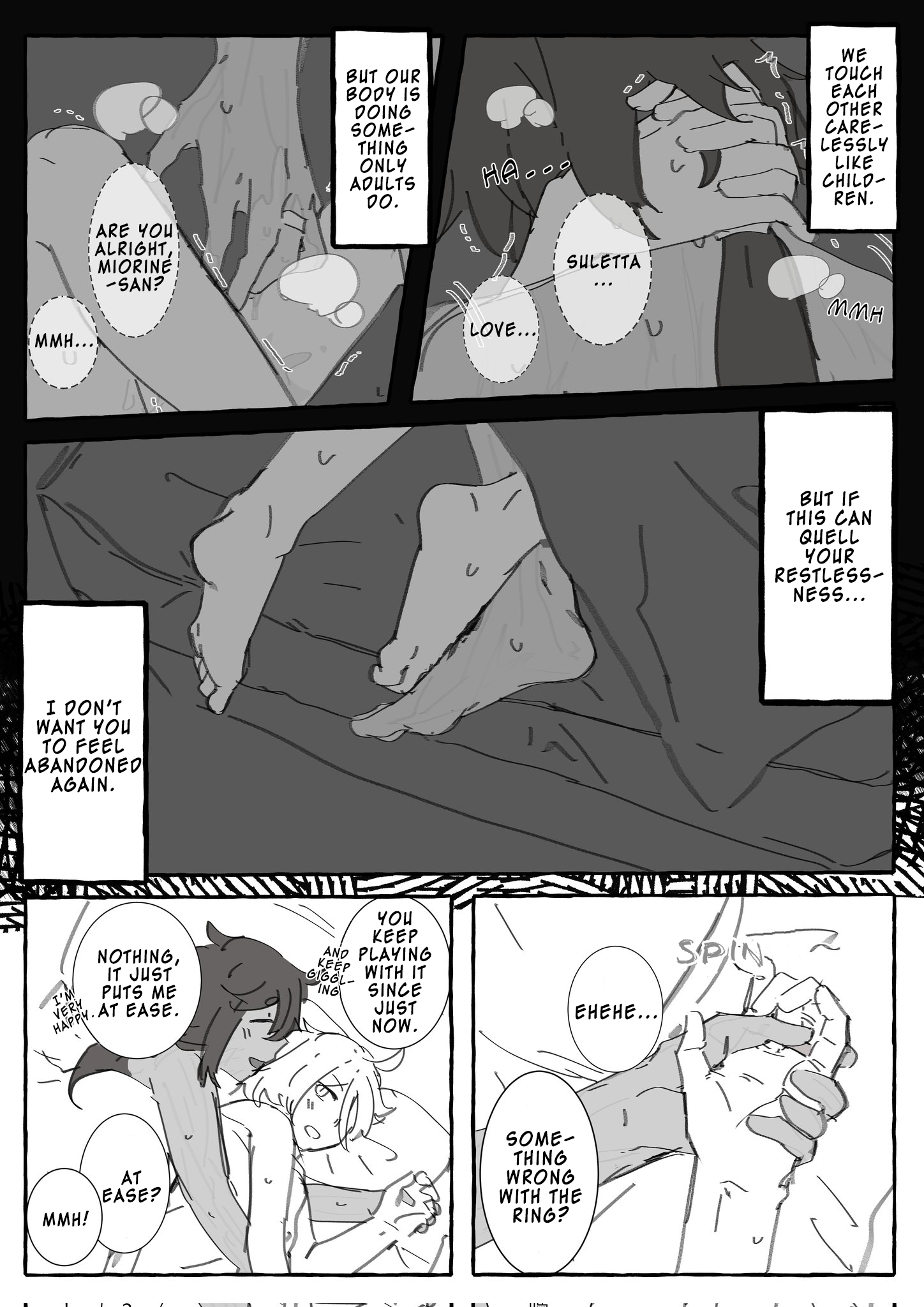 Up to Interpretation 第5页