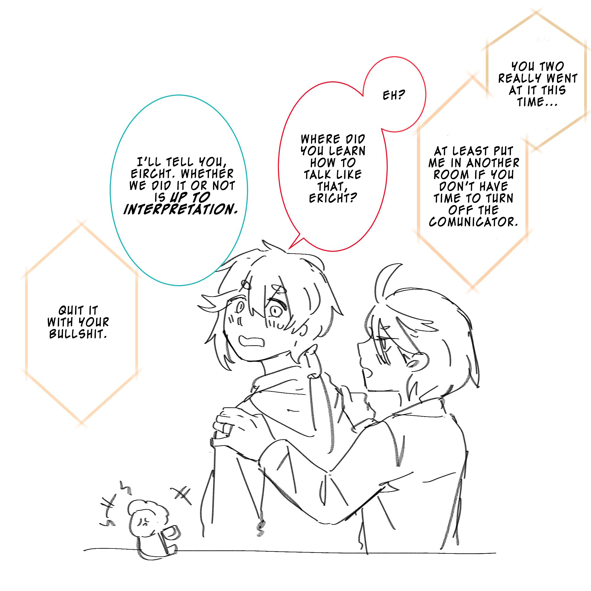 Up to Interpretation 第7页