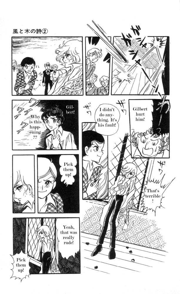 The Song of Wind and Trees Vol. 2 Ch. 1 第29页