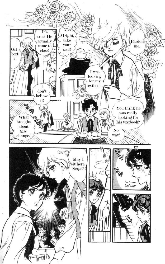The Song of Wind and Trees Vol. 2 Ch. 1 第6页