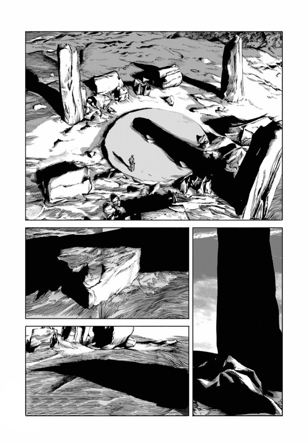 H.P. Lovecraft's The Dunwich Horror Vol. 1 Ch. 2 第2页