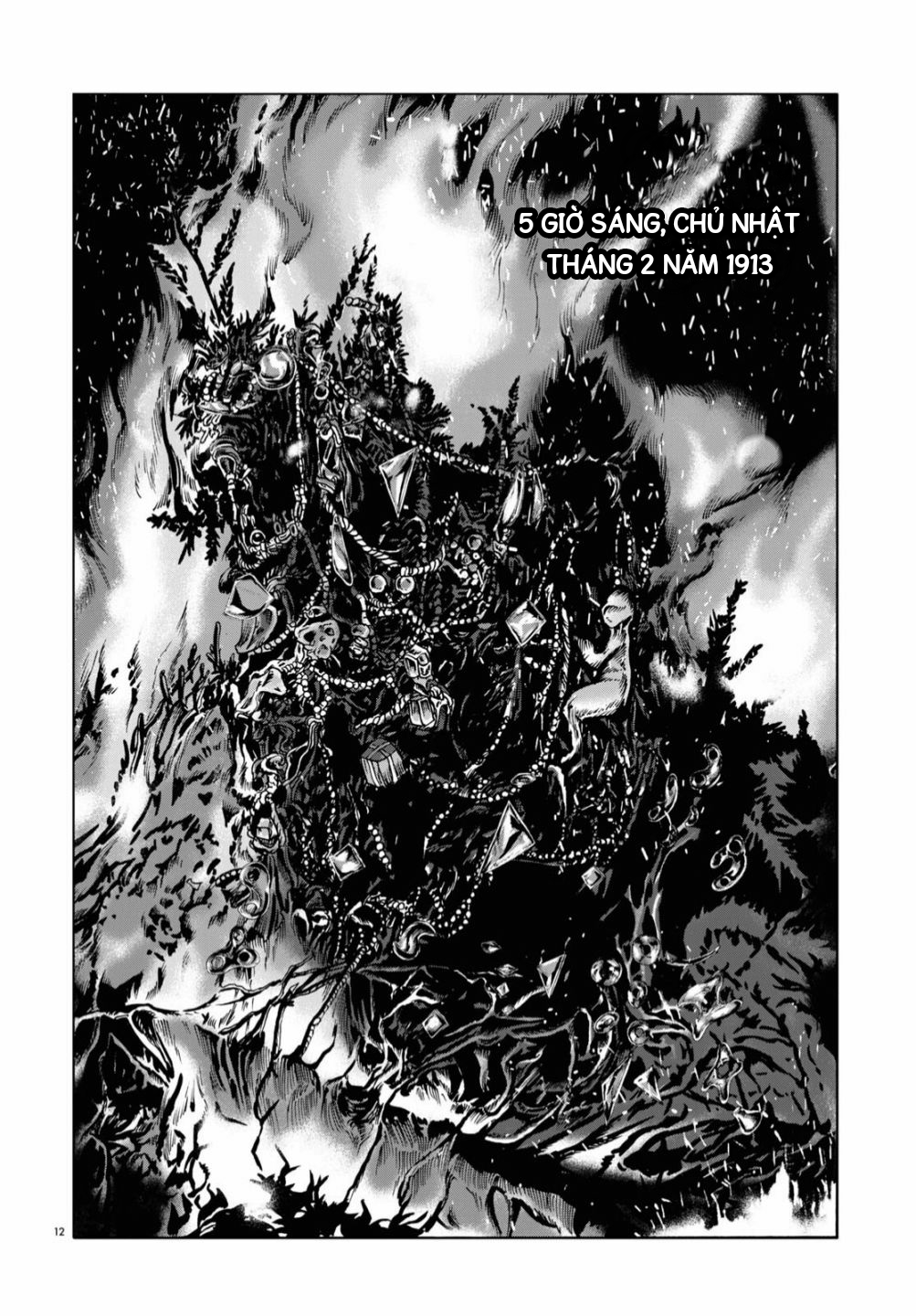 H.P. Lovecraft's The Dunwich Horror Vol. 1 Ch. 2 第11页