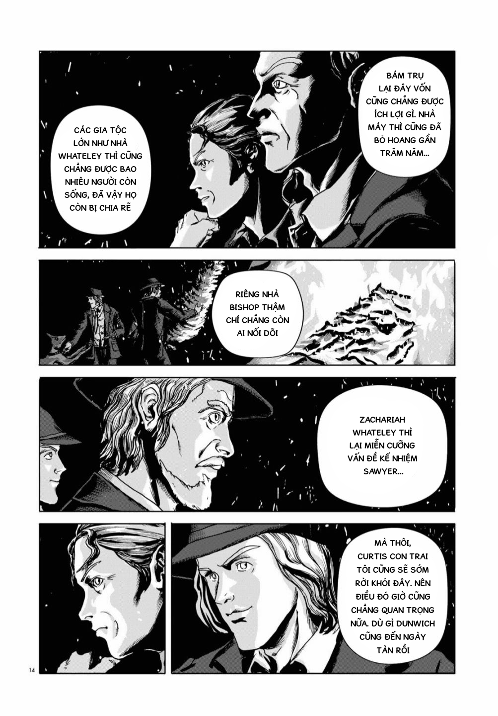 H.P. Lovecraft's The Dunwich Horror Vol. 1 Ch. 2 第13页