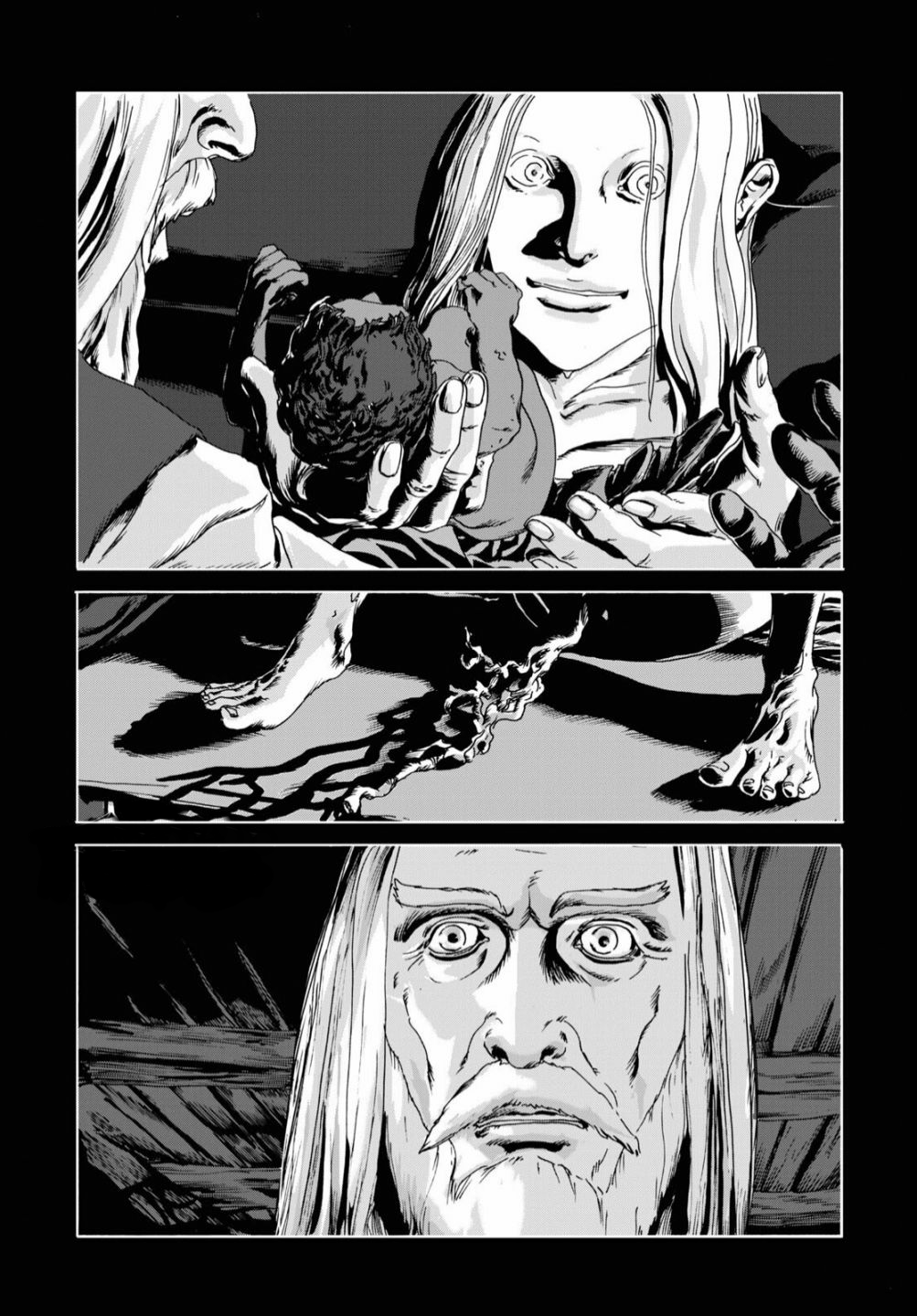 H.P. Lovecraft's The Dunwich Horror Vol. 1 Ch. 2 第20页