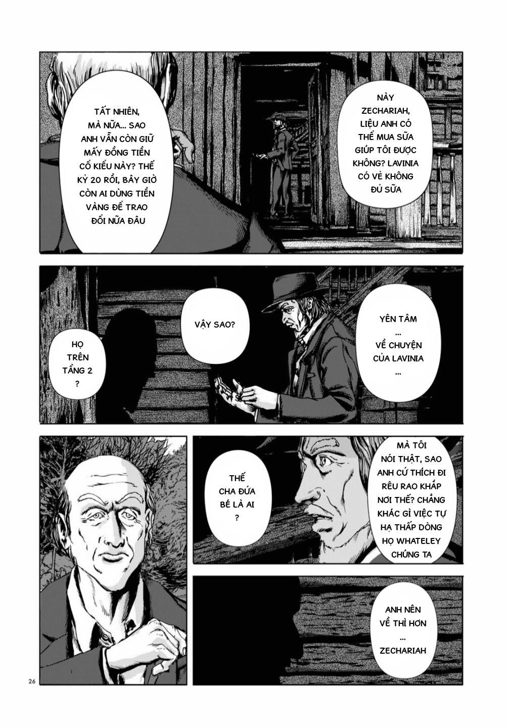 H.P. Lovecraft's The Dunwich Horror Vol. 1 Ch. 2 第25页