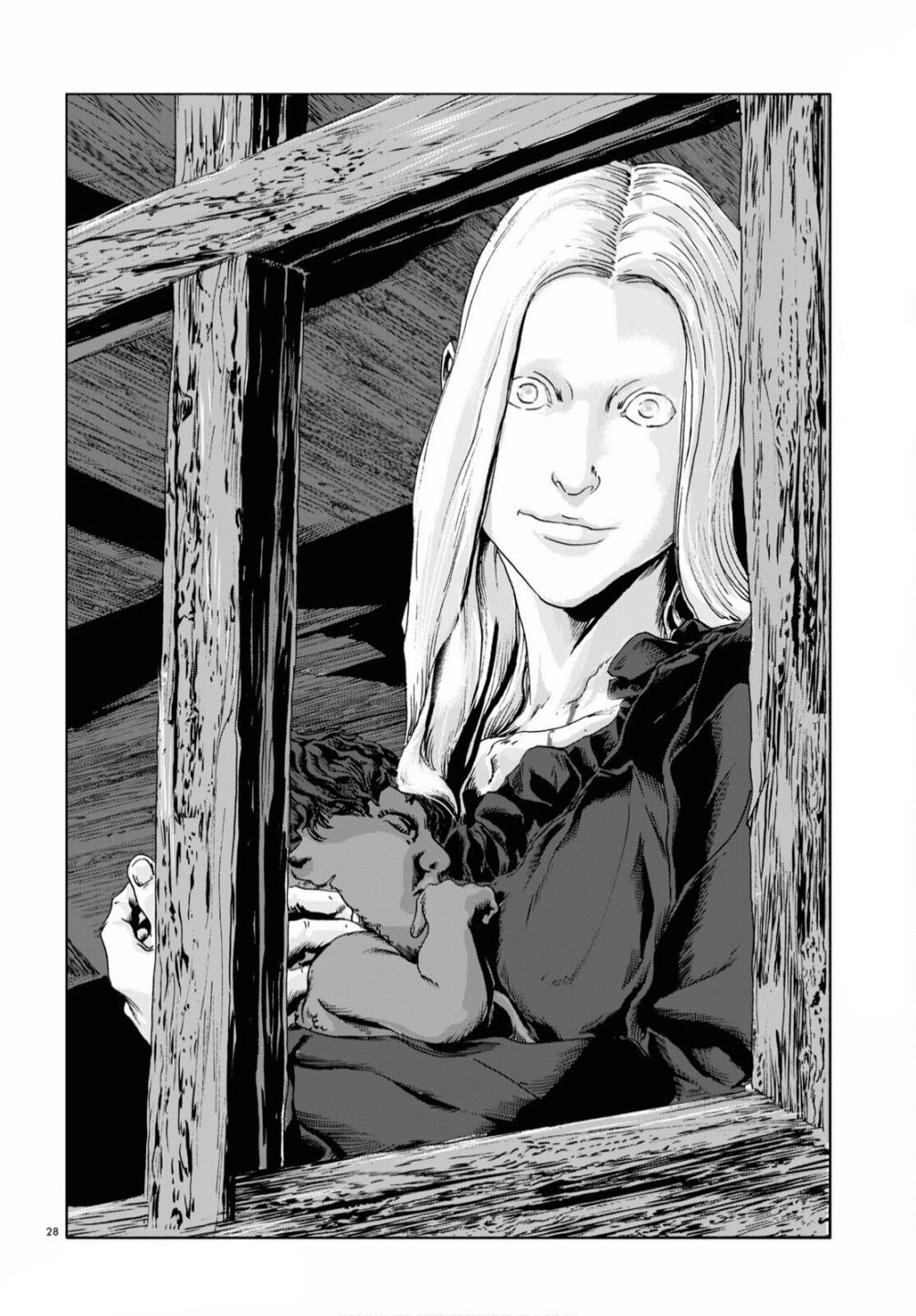 H.P. Lovecraft's The Dunwich Horror Vol. 1 Ch. 2 第27页