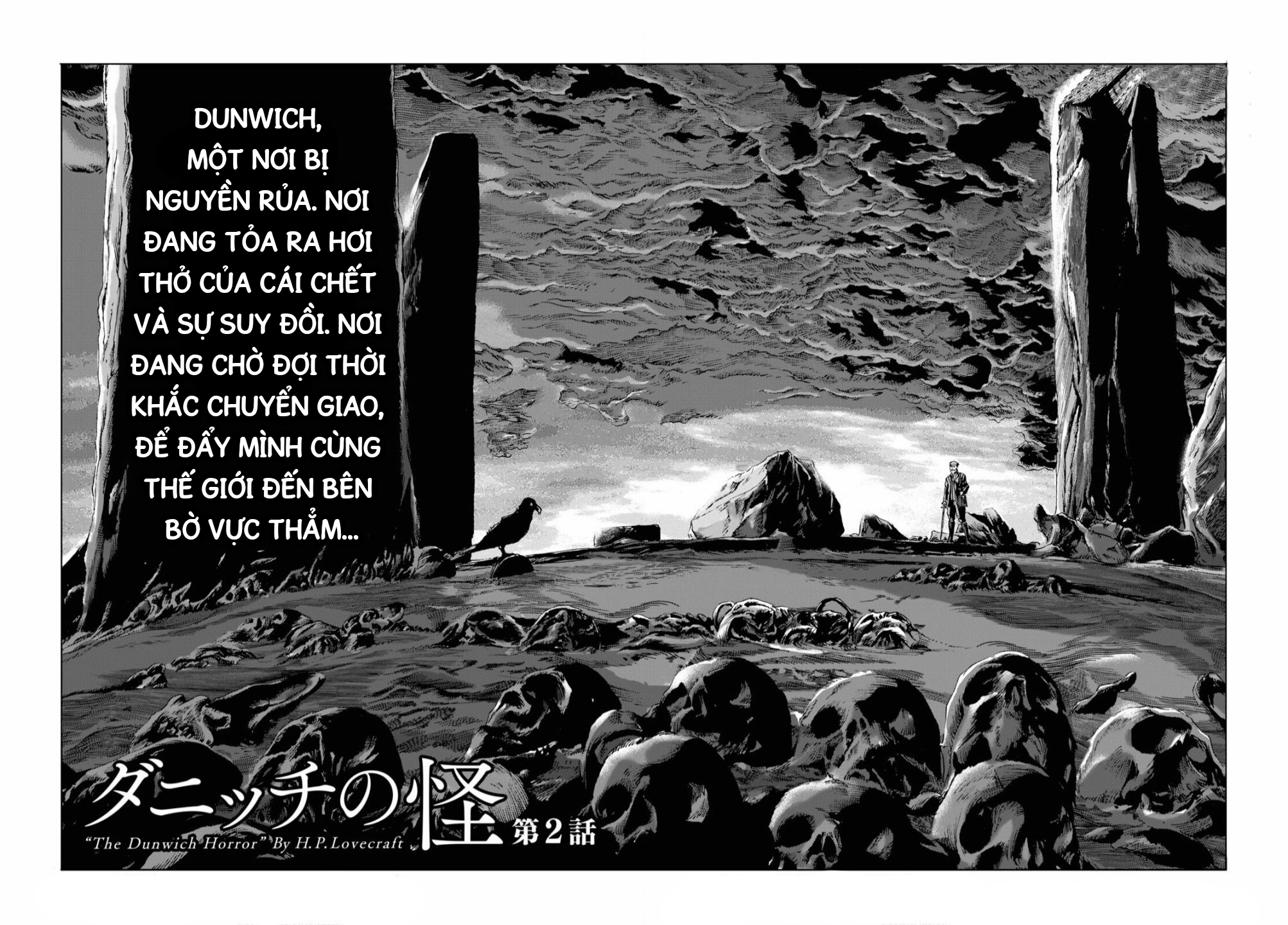 H.P. Lovecraft's The Dunwich Horror Vol. 1 Ch. 2 第4页