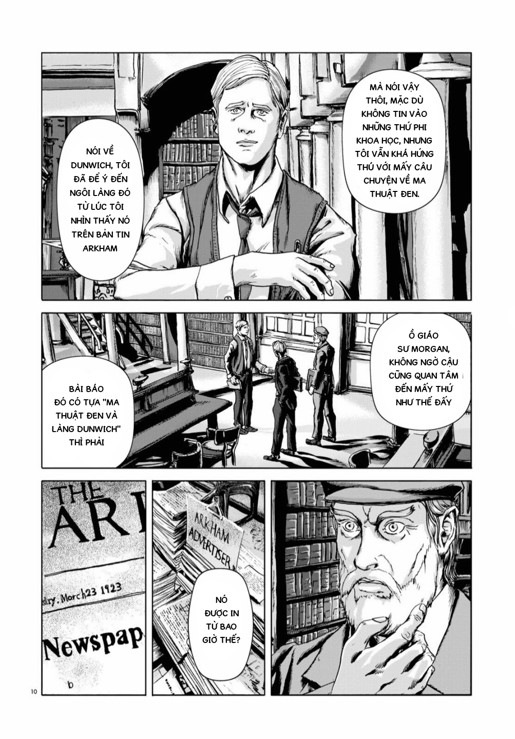 H.P. Lovecraft's The Dunwich Horror Vol. 1 Ch. 2 第9页