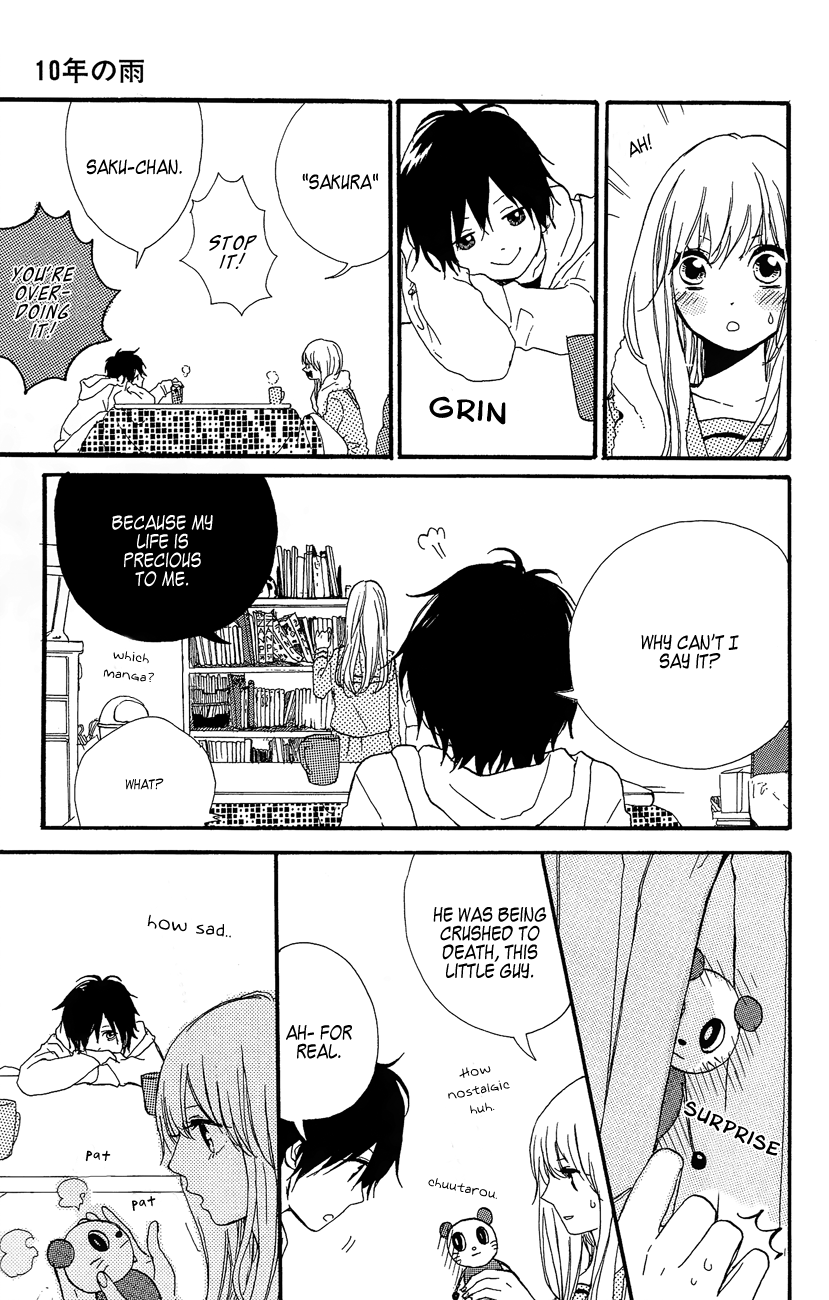 Still Can't Reach the Milky Way Juunen no Ame 第18页