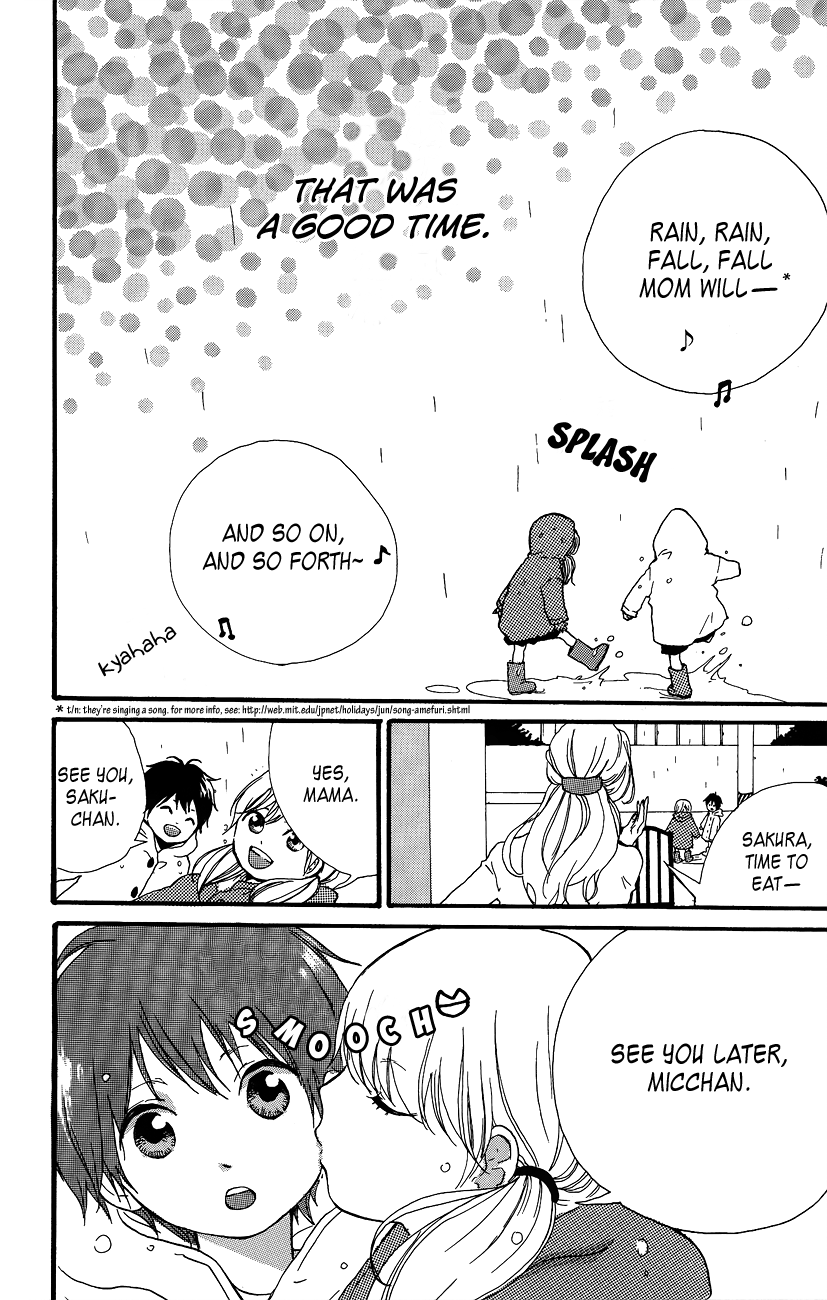 Still Can't Reach the Milky Way Juunen no Ame 第3页