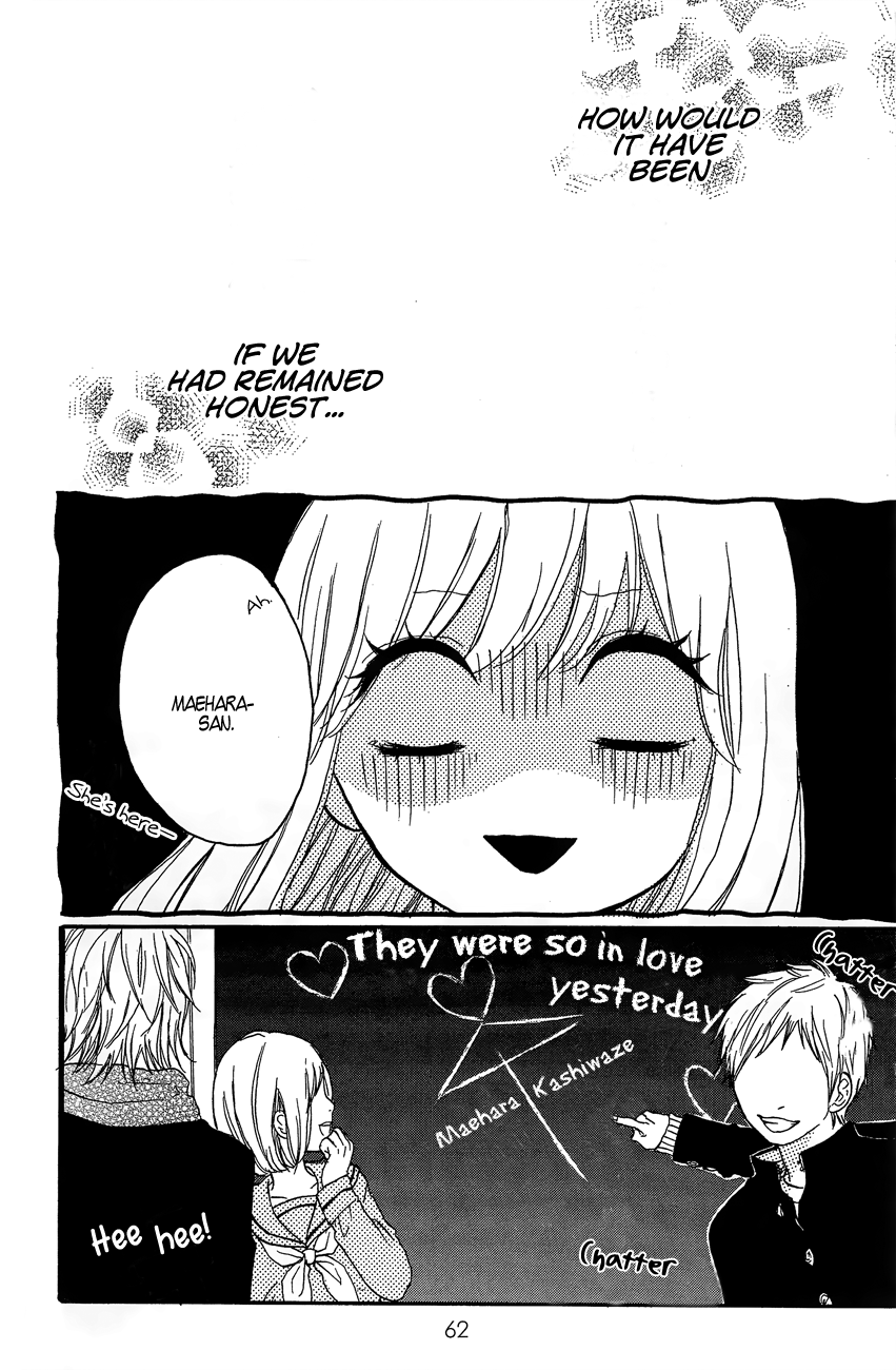 Still Can't Reach the Milky Way Juunen no Ame 第21页