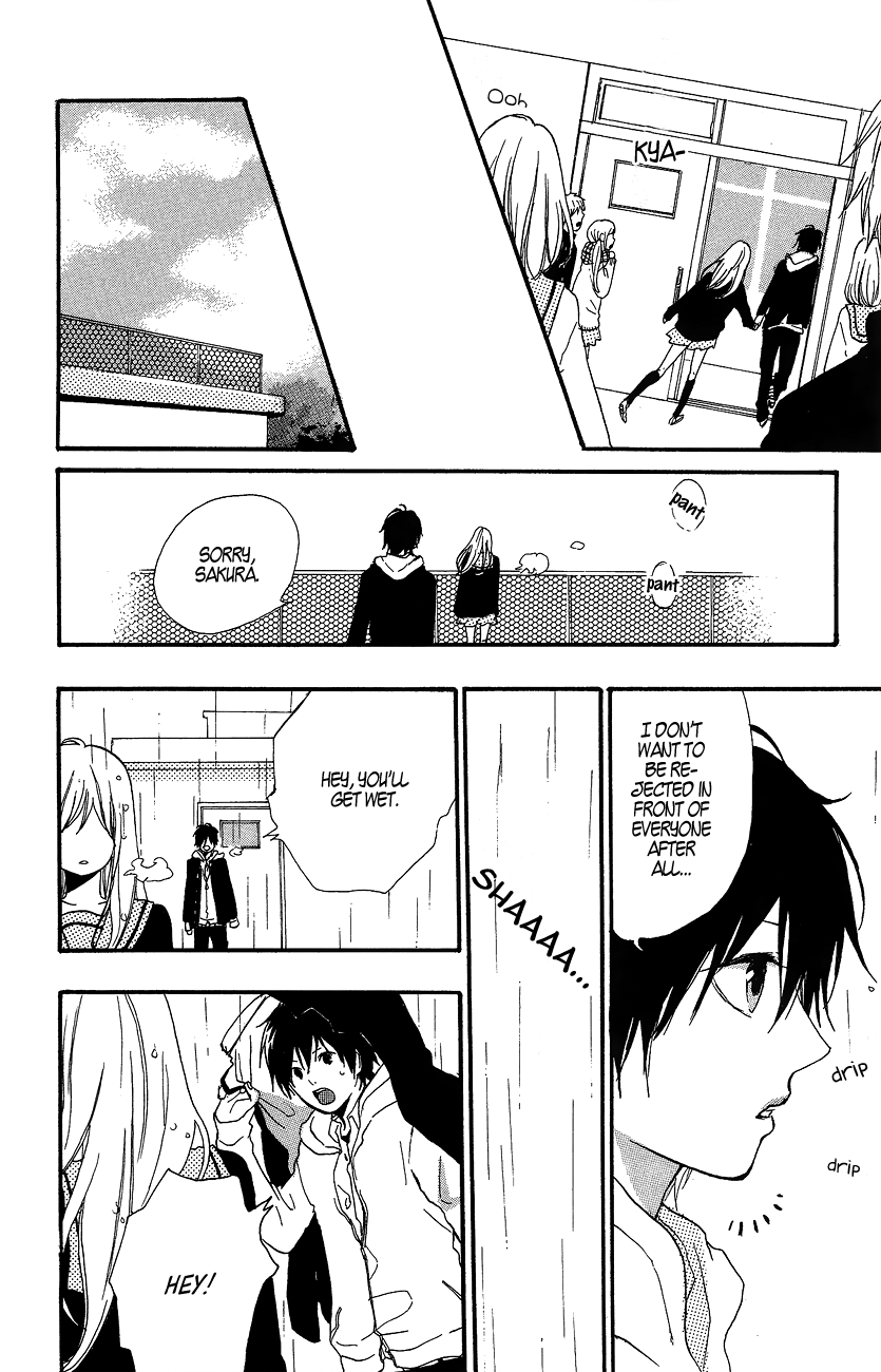 Still Can't Reach the Milky Way Juunen no Ame 第27页
