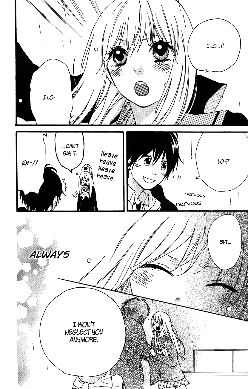 Still Can't Reach the Milky Way Juunen no Ame 第29页