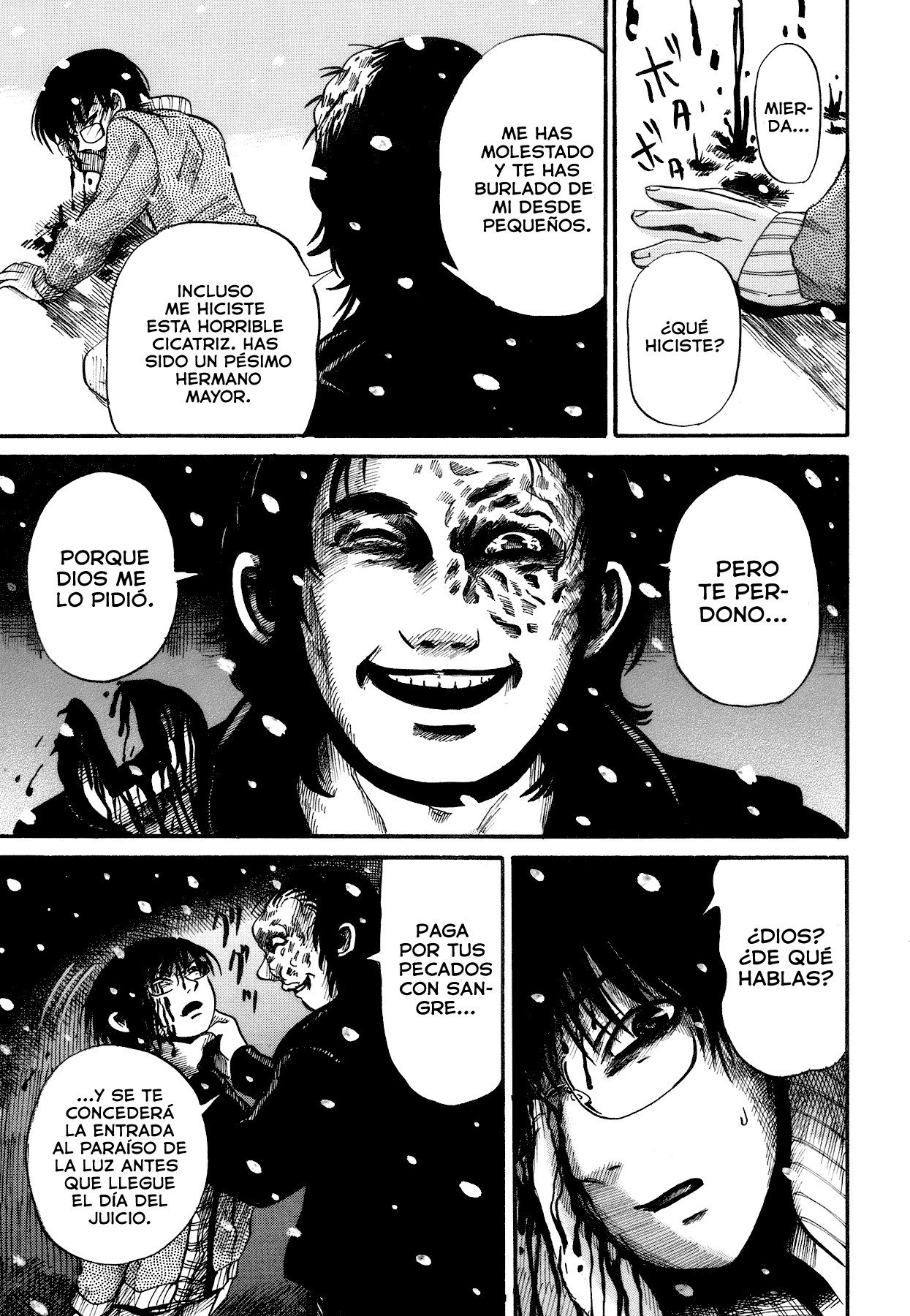 Yamiyo ni Asobu na Kodomotachi Vol. 1 Ch. 3 第23页