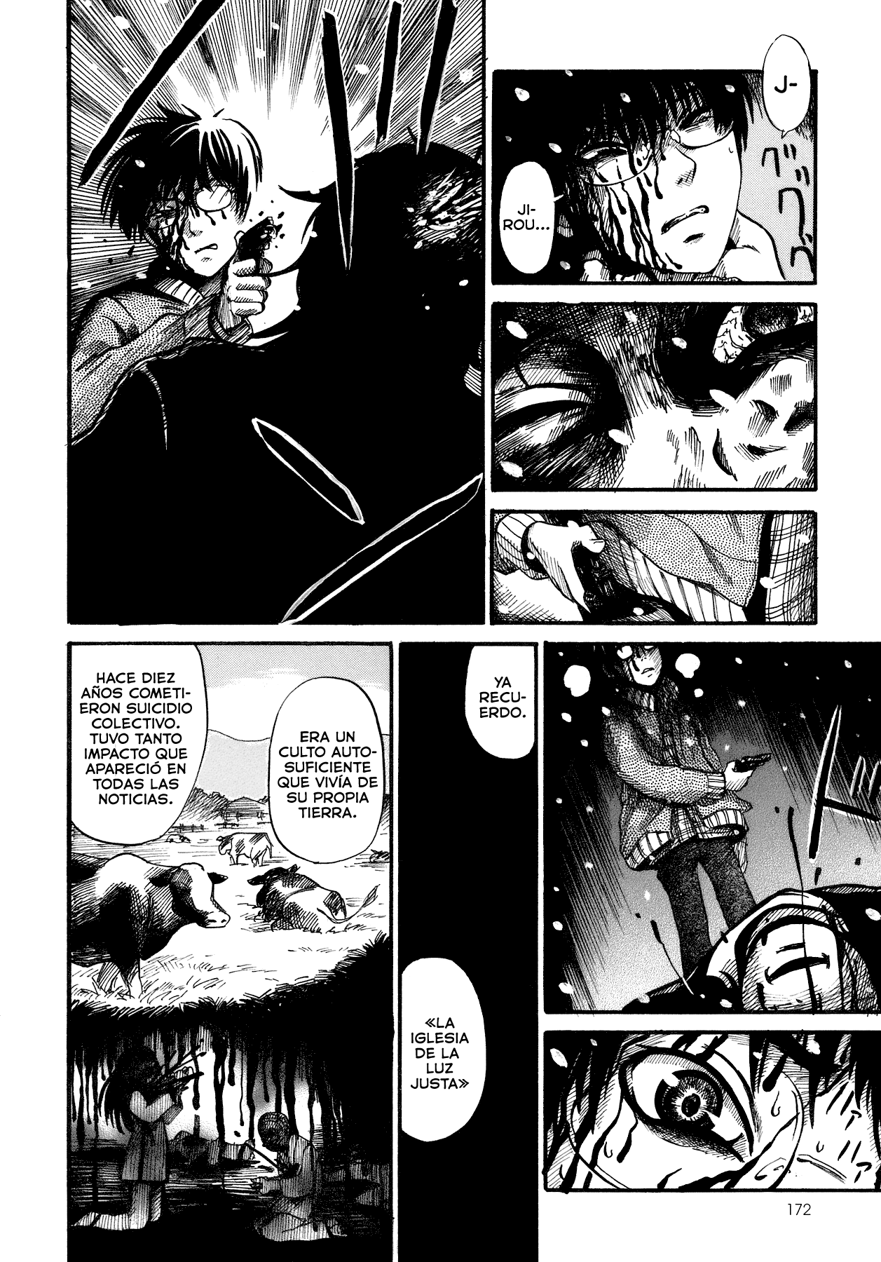 Yamiyo ni Asobu na Kodomotachi Vol. 1 Ch. 3 第24页