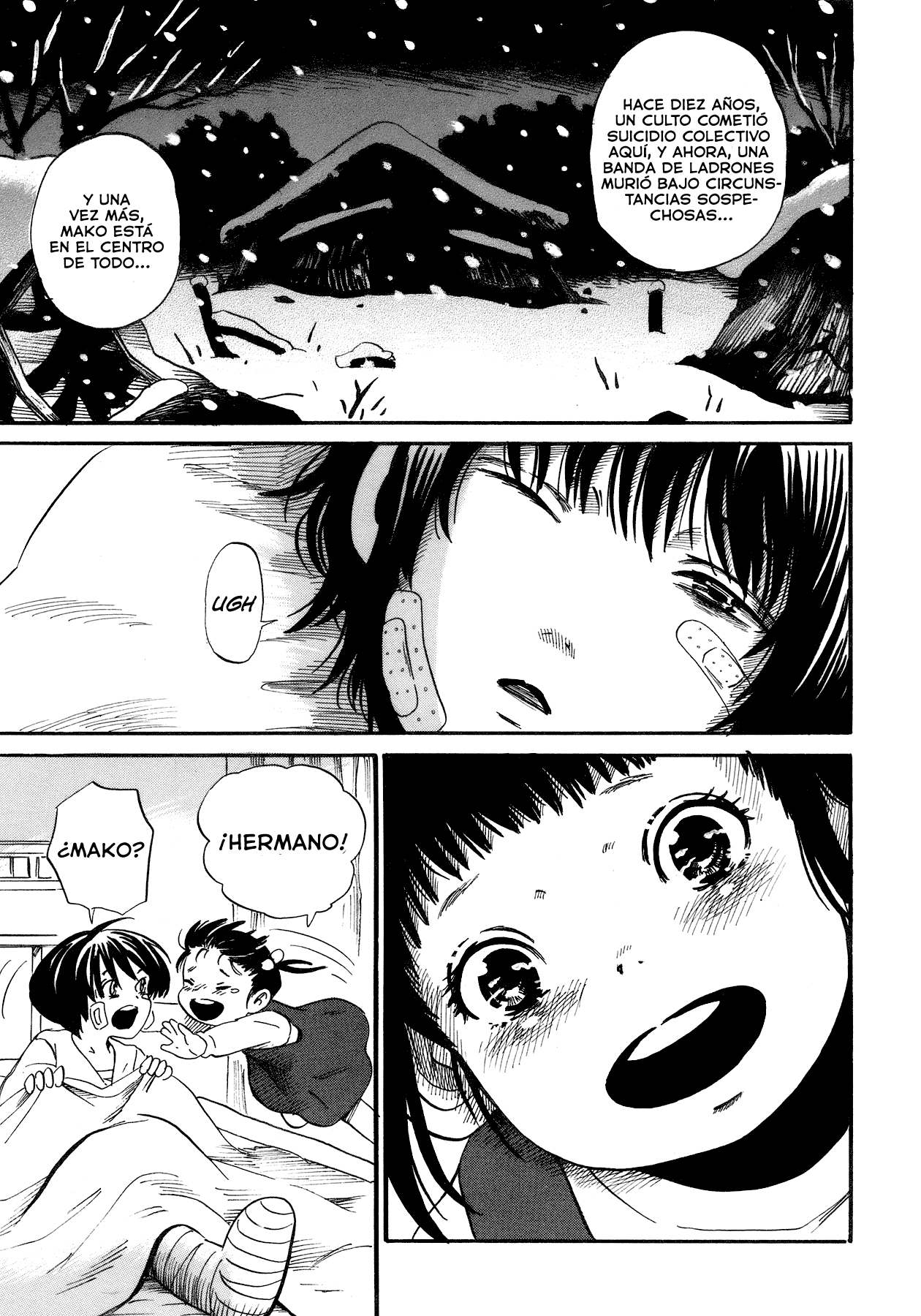 Yamiyo ni Asobu na Kodomotachi Vol. 1 Ch. 3 第31页