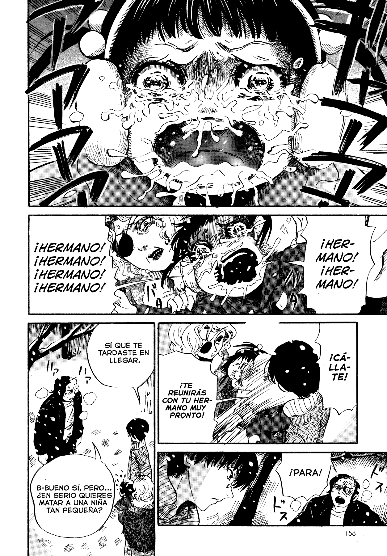 Yamiyo ni Asobu na Kodomotachi Vol. 1 Ch. 3 第10页