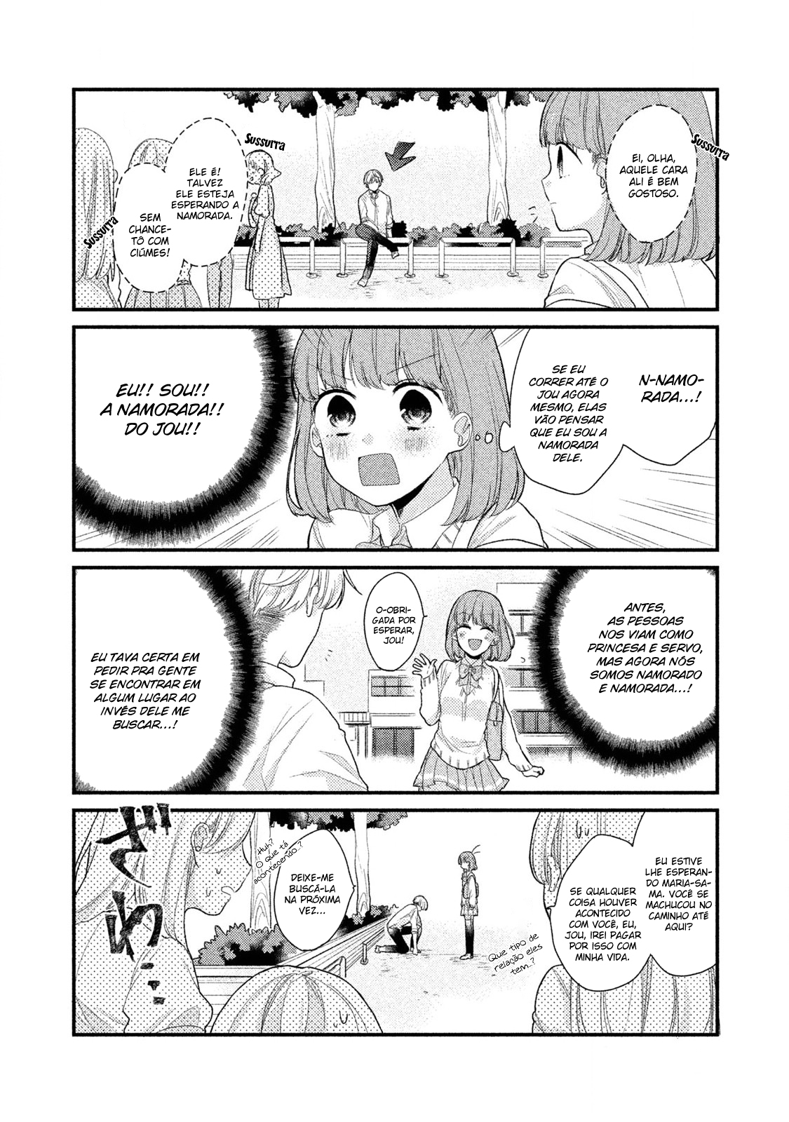 Zense Coupling Maria e Jou (1) 第7页