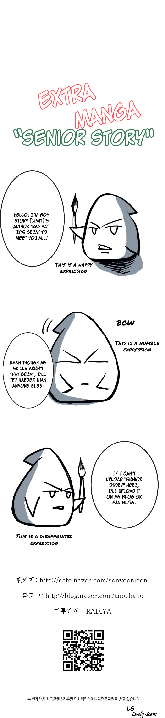 Son Yeon Jeon [Limit] Ch. 1 第9页