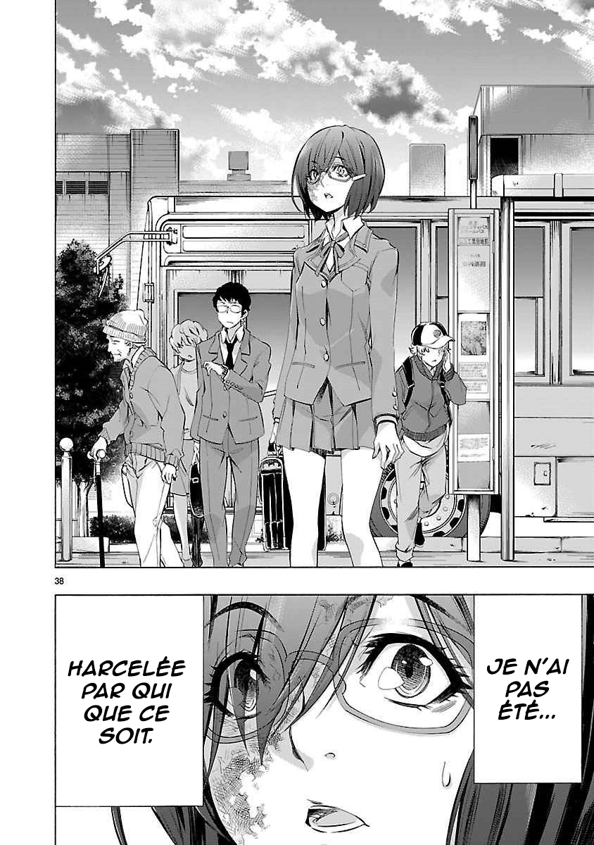 Himenospia Dard 第39页