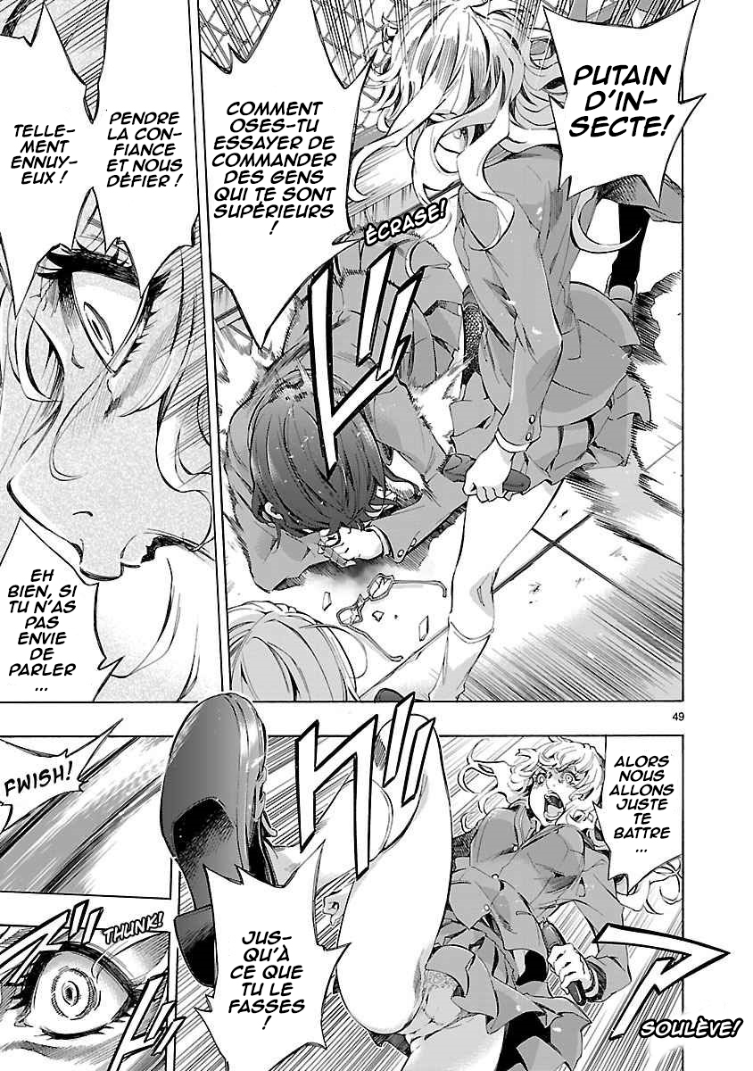 Himenospia Dard 第49页