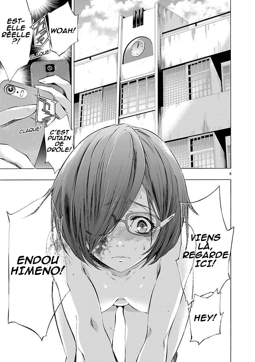 Himenospia Dard 第6页