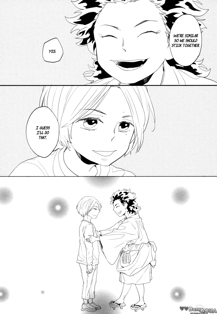 Zashikiwarashi ga Dete Iku Sodesu Vol. 1 Ch. 4 第15页