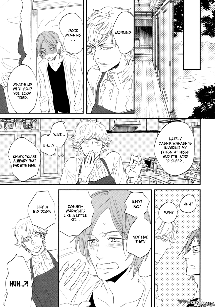 Zashikiwarashi ga Dete Iku Sodesu Vol. 1 Ch. 4 第18页