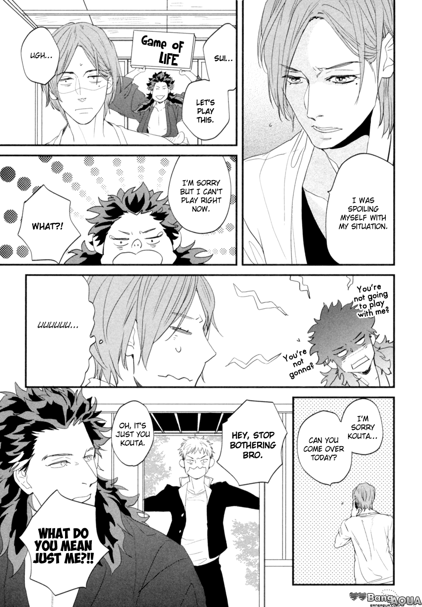 Zashikiwarashi ga Dete Iku Sodesu Vol. 1 Ch. 4 第22页