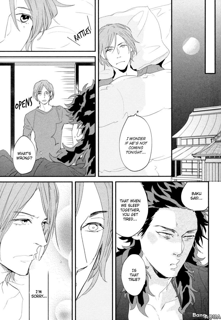 Zashikiwarashi ga Dete Iku Sodesu Vol. 1 Ch. 4 第24页