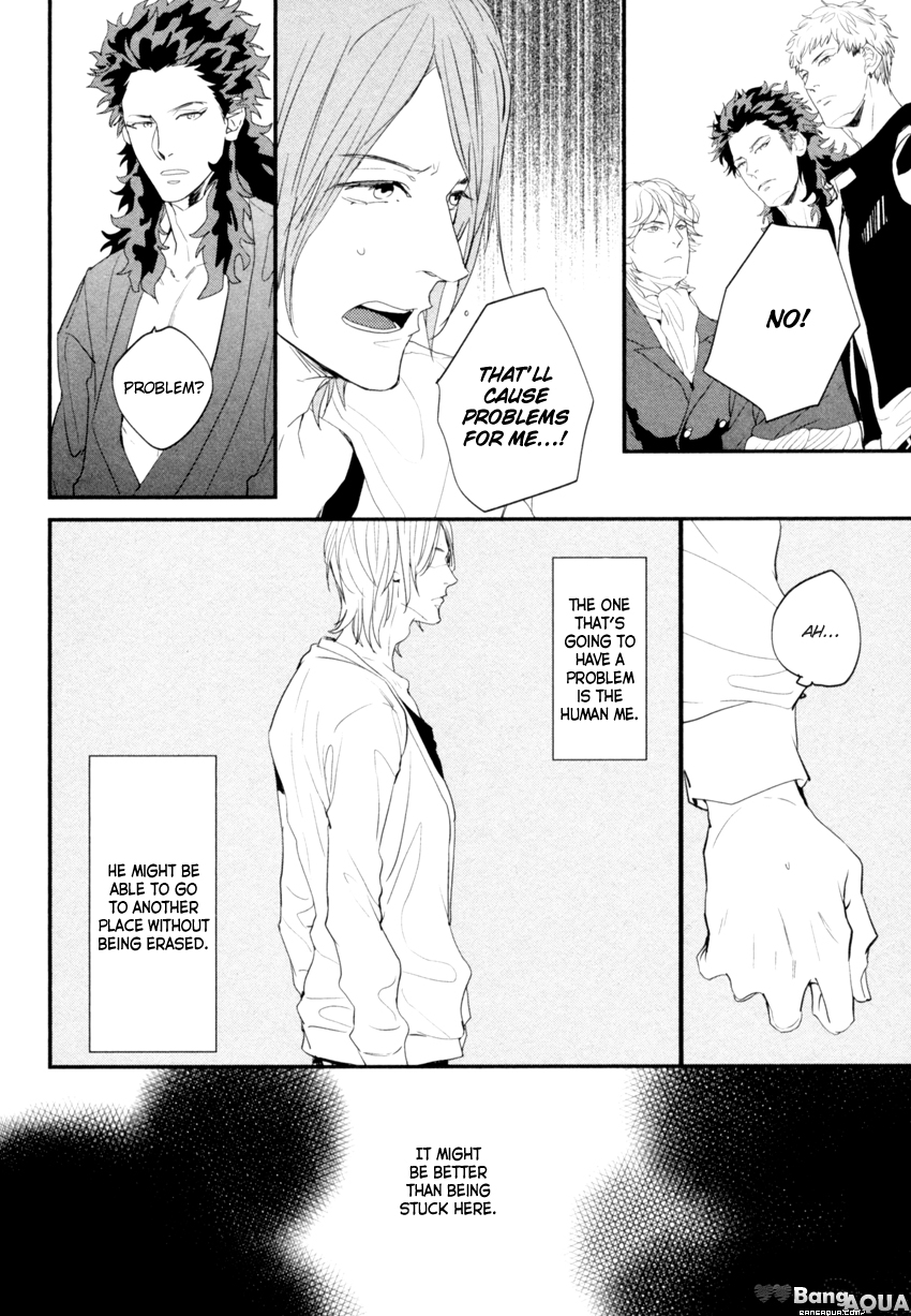 Zashikiwarashi ga Dete Iku Sodesu Vol. 1 Ch. 4 第10页