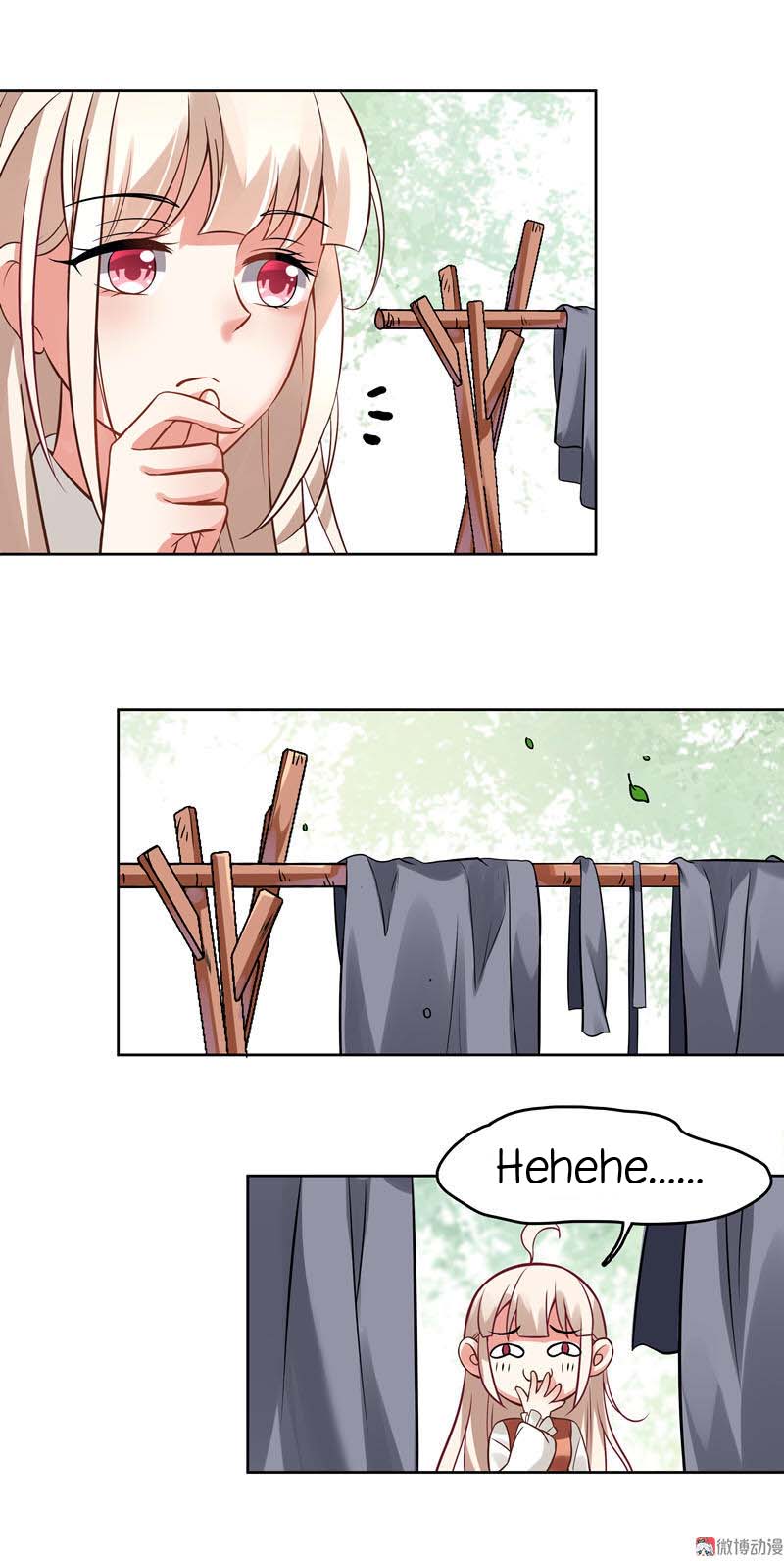 Ao Jiao Wangye Zhongtian Fei Ch. 2 第17页