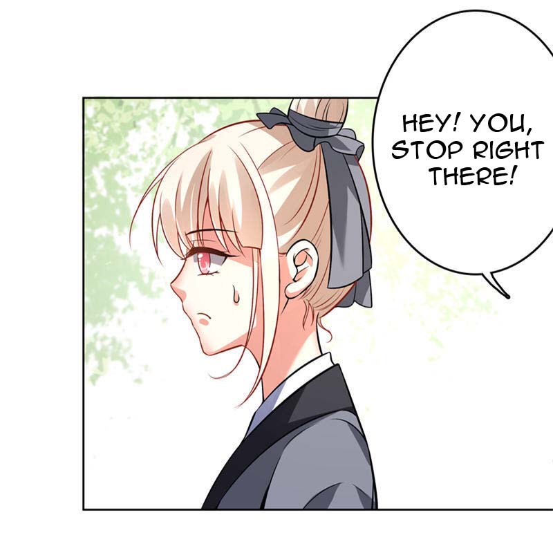 Ao Jiao Wangye Zhongtian Fei Ch. 2 第21页